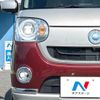 daihatsu move-canbus 2016 -DAIHATSU--Move Canbus DBA-LA800S--LA800S-0002920---DAIHATSU--Move Canbus DBA-LA800S--LA800S-0002920- image 16