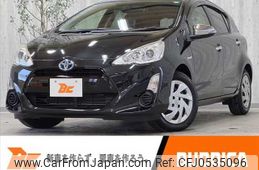 toyota aqua 2015 -TOYOTA--AQUA DAA-NHP10--NHP10-6464671---TOYOTA--AQUA DAA-NHP10--NHP10-6464671-