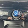 toyota prius 2022 CFJ1336397 image 13