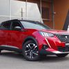 peugeot 2008 2020 CFJ1669116 image 22