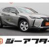 lexus ux 2018 CFJ1758846 image 1
