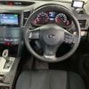 subaru legacy-b4 2014 NIKYO_TW73418 image 3
