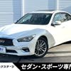 nissan skyline 2018 CFJ1725293 image 1