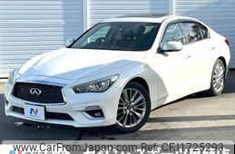 nissan skyline 2018 CFJ1725293