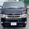 toyota regiusace-van 2016 -TOYOTA--Regius ace Van QDF-KDH201V--KDH201-0193247---TOYOTA--Regius ace Van QDF-KDH201V--KDH201-0193247- image 19