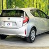 toyota aqua 2018 CFJ1537523 image 17