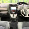 nissan serena 2013 -NISSAN--Serena DAA-HC26--HC26-073603---NISSAN--Serena DAA-HC26--HC26-073603- image 2