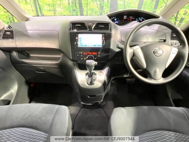 nissan serena 2013 -NISSAN--Serena DAA-HC26--HC26-073603---NISSAN--Serena DAA-HC26--HC26-073603- image 2