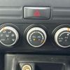 nissan x-trail 2013 CFJ0724443 image 4