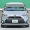 toyota sienta 2016 -TOYOTA--Sienta DBA-NSP170G--NSP170-7069735---TOYOTA--Sienta DBA-NSP170G--NSP170-7069735- image 24