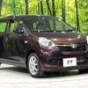 daihatsu mira-e-s 2016 CFJ1803358 image 17