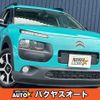 citroen c4 2016 quick_quick_E3HM01_VF70PHMZBGE562486 image 1