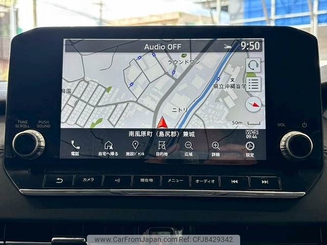 mitsubishi outlander-phev 2022 CFJ8429342 image 2