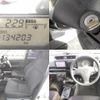 toyota probox 2016 CFJ1843748 image 8