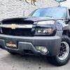 chevrolet avalanche 2002 GOO_NET_EXCHANGE_0202517A30250602W003 image 1
