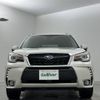 subaru forester 2016 -SUBARU--Forester DBA-SJ5--SJ5-090298---SUBARU--Forester DBA-SJ5--SJ5-090298- image 14