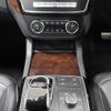 mercedes-benz gls-class 2017 quick_quick_166824_WDC1668242A813527 image 10