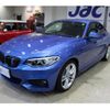 bmw 2-series 2015 quick_quick_DBA-1J20_0V467283 image 1