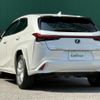 lexus ux 2022 CFJ0191346 image 4
