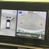 nissan note 2022 -NISSAN--Note 6AA-E13--E13-173798---NISSAN--Note 6AA-E13--E13-173798- image 18