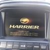 toyota harrier 2007 quick_quick_DBA-GSU36W_GSU36-0001748 image 16