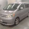 toyota alphard 2004 -TOYOTA--Alphard ATH10W-0007851---TOYOTA--Alphard ATH10W-0007851- image 1
