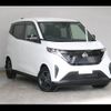 nissan nissan-others 2023 -NISSAN--SAKURA ZAA-B6AW--B6AW-0043078---NISSAN--SAKURA ZAA-B6AW--B6AW-0043078- image 2