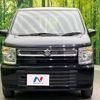 suzuki wagon-r 2022 -SUZUKI--Wagon R 5BA-MH85S--MH85S-136287---SUZUKI--Wagon R 5BA-MH85S--MH85S-136287- image 15