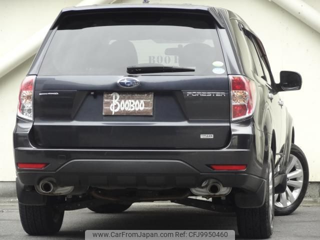 subaru forester 2012 quick_quick_DBA-SHJ_SHJ-020710 image 2