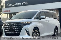 toyota alphard 2024 -TOYOTA 【名変中 】--Alphard AAHH45W--0021588---TOYOTA 【名変中 】--Alphard AAHH45W--0021588-