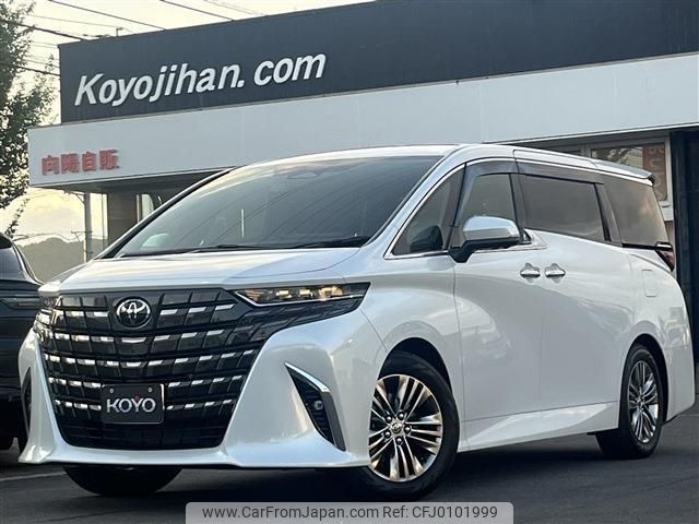 toyota alphard 2024 -TOYOTA 【名変中 】--Alphard AAHH45W--0021588---TOYOTA 【名変中 】--Alphard AAHH45W--0021588- image 1