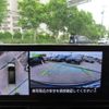nissan serena 2023 quick_quick_6AA-GFC28_GFC28-030636 image 4