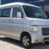 honda vamos 2015 CFJ1703254 image 13