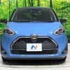 toyota sienta 2022 -TOYOTA--Sienta 5BA-NSP170G--NSP170-7294724---TOYOTA--Sienta 5BA-NSP170G--NSP170-7294724- image 16