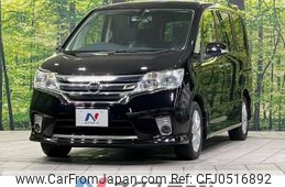 nissan serena 2012 -NISSAN--Serena DBA-FC26--FC26-061555---NISSAN--Serena DBA-FC26--FC26-061555-