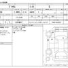toyota prius 2016 -TOYOTA 【名古屋 307】--Prius DAA-ZVW50--ZVW50-6043663---TOYOTA 【名古屋 307】--Prius DAA-ZVW50--ZVW50-6043663- image 3