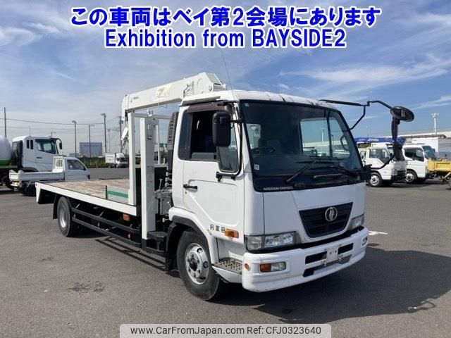 nissan diesel-ud-condor 2006 -NISSAN--Condor LK36C-00027---NISSAN--Condor LK36C-00027- image 1