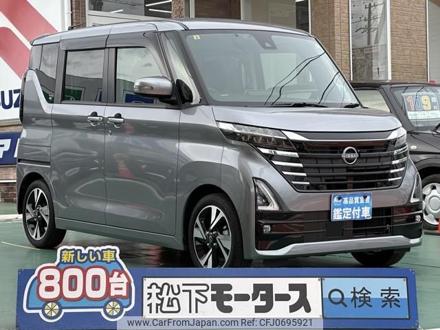 nissan roox 2023 GOO_JP_700060017330250129016 image 1