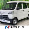 daihatsu hijet-van 2020 CFJ1710238 image 1