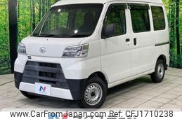 daihatsu hijet-van 2020 CFJ1710238