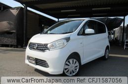 nissan dayz 2014 CFJ1587056