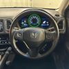 honda vezel 2015 CFJ1810896 image 2