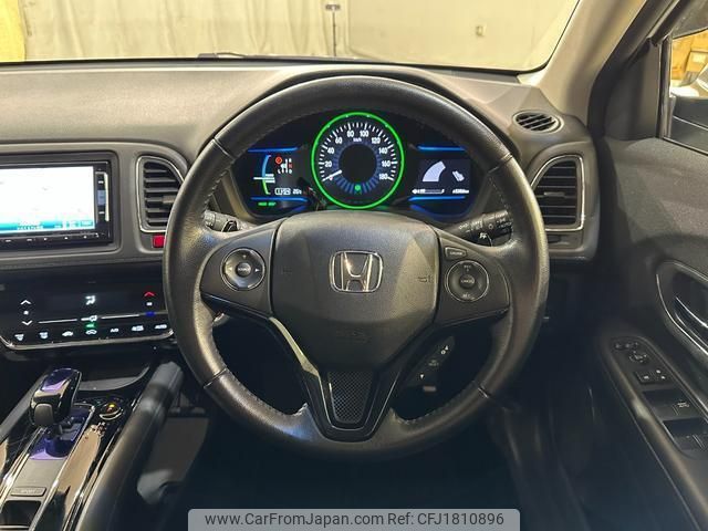 honda vezel 2015 CFJ1810896 image 2