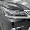 lexus lx 2016 -LEXUS--Lexus LX DBA-URJ201W--URJ201-4200589---LEXUS--Lexus LX DBA-URJ201W--URJ201-4200589- image 4