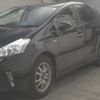 toyota prius-α 2013 -TOYOTA--Prius α ZVW41W-3331215---TOYOTA--Prius α ZVW41W-3331215- image 5