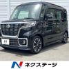 suzuki spacia 2020 quick_quick_MK53S_MK53S-717593 image 1