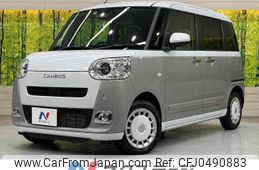 daihatsu move-canbus 2022 -DAIHATSU--Move Canbus 5BA-LA850S--LA850S-1001597---DAIHATSU--Move Canbus 5BA-LA850S--LA850S-1001597-