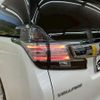 toyota vellfire 2015 CFJ1757955 image 30