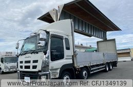isuzu giga 2011 GOO_NET_EXCHANGE_0700644A30250627W001