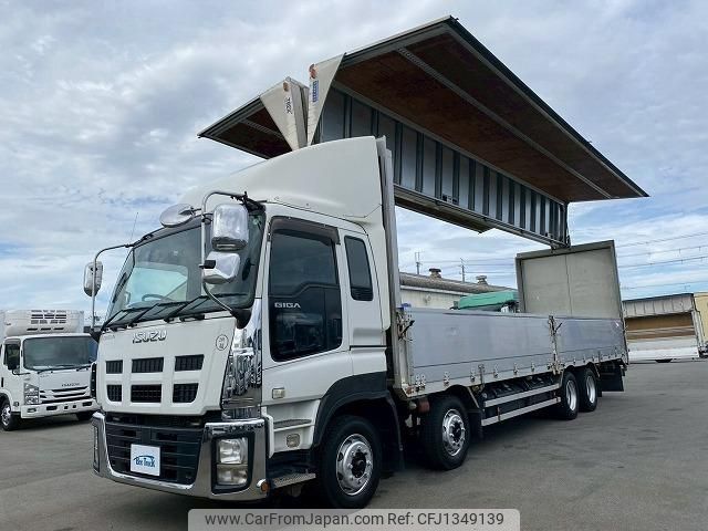 isuzu giga 2011 GOO_NET_EXCHANGE_0700644A30250627W001 image 1